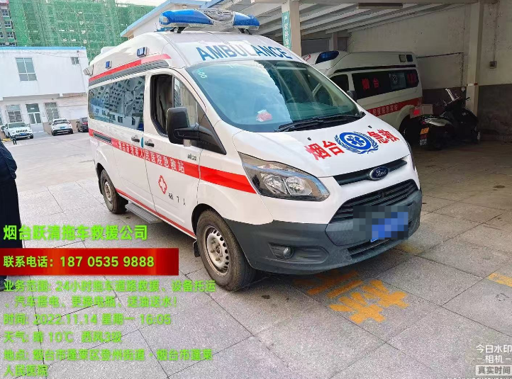 烟台出租车救护车计价器