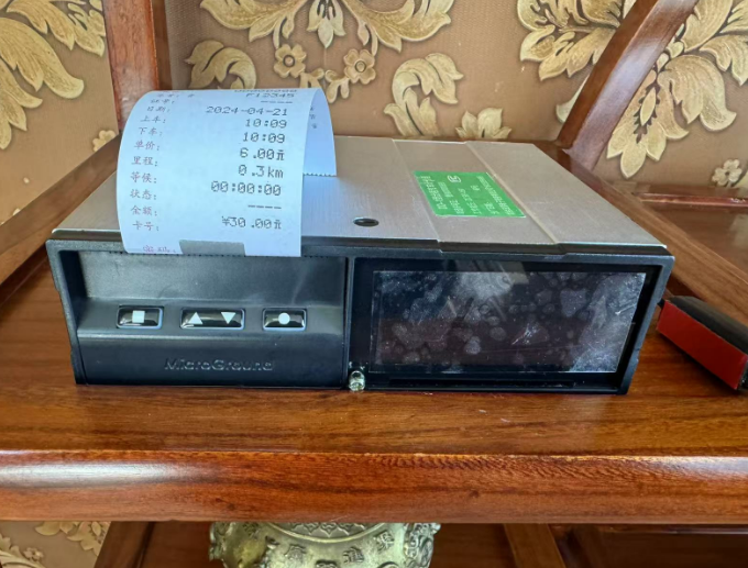 烟台出租车救护车计价器价格