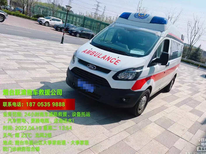 烟台出租车救护车计价器哪家好