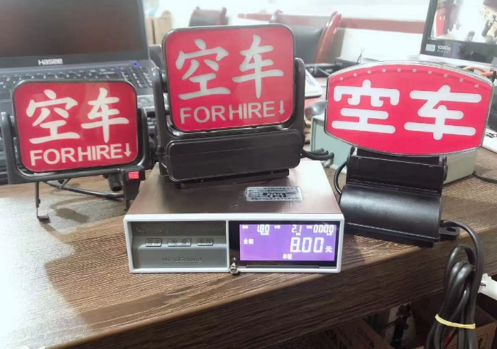 烟台出租车救护车计价器多少钱