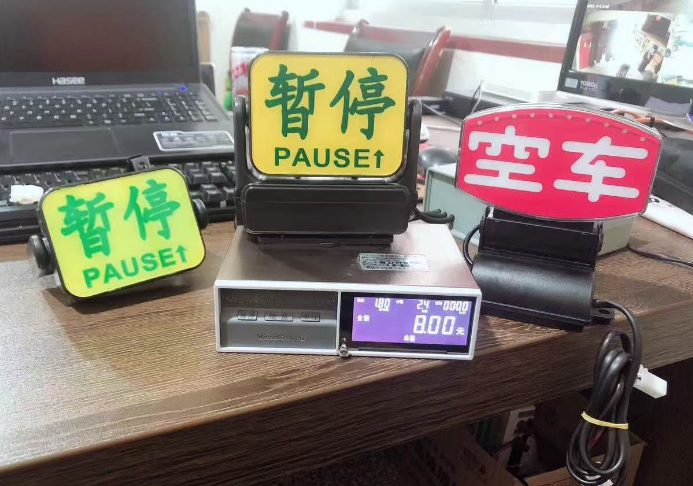 烟台出租车救护车计价器公司电话