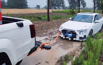 烟台困境救援电话