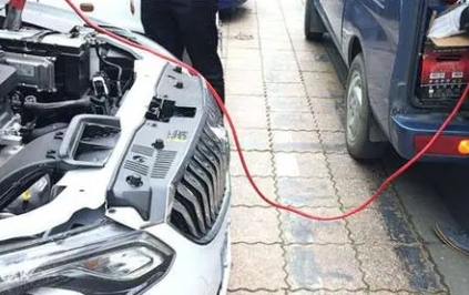 烟台送油搭电服务