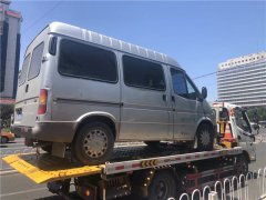 烟台附近救援费用